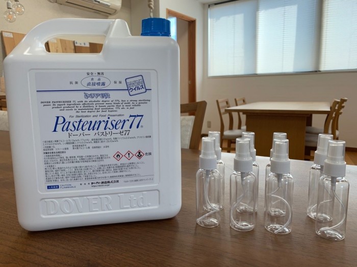 IMG_1085-e1586242388615